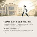 바로메드 이미지