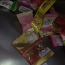 노다지게임장 이미지