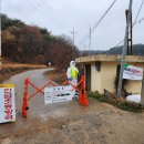 한진1농장 이미지