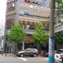 거제바른이치과교정과치과의원 이미지