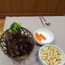 광포횟집 이미지