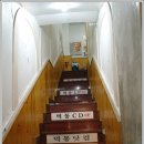 먹통레코드 이미지