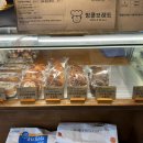 엉클브레드(Uncle Bread) 이미지