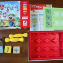 놀면서 익히는 놀이수학&보드게임 이미지