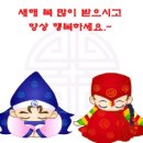 광교호반베르디움 이미지