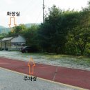 사선대주차장화장실 이미지