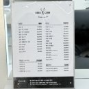 복산동-1 | 울산 중구 복산동 미용실 추천 1인샵 히피펌 잘하는 홍콤헤어