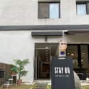 스테이온 119 이미지