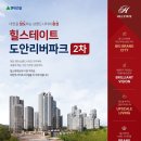 P-5329 이미지