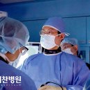 대찬 메디칼 이미지