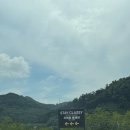 스테이클래시 이미지