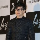 '26년' 이승환 "내가 빨갱이? 김일성·김정일 X 이미지