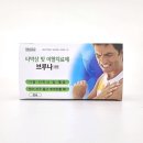 올림픽약국 이미지