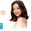 채널아이안경 이미지