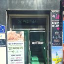 수원-0367 이미지