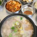 동일식육점 - 동구 | 동일식육점
