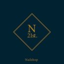 네일로21번지