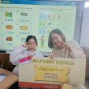 박정어학원