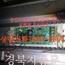 서구장애인복지관노래방 네이버블로그