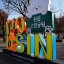 컴포즈커피율도점
