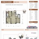 한신휴플러스@(11단지) 이미지