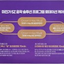 크라운에스테틱