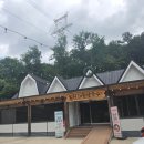 (주)동원 | 이천 맛집 동원해물칼국수 한우물회, 콩국수, 칼국수, 파전 주 2회 연속 방문 내돈내산 솔직후기