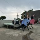 해뜨는집 민박 이미지