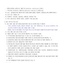 백암고등학교 이미지