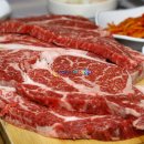 오대한우 이미지