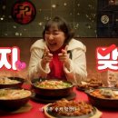 투다리 - 45636 | 투다리