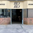 빌리빌리(BILI BILI)