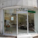 펙토커피바