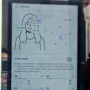 세븐일레븐 울산삼산웨딩점 | 울산예신관리 살롱드비숑삼산점 울산승모근관리 받아 본 찐 후기