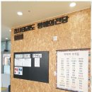 한뜰태권도 이미지