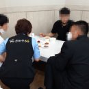 아성병원장례식장