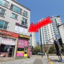 [퇴근길] 직장인통증관리 이미지