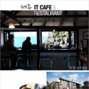 Cafe'랑' 이미지