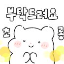 노마드국어영어학원