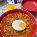 대현탕 - 김해시 경원로11번길 5 | 대구 맛집 칠성시장 근처 수봉반점 웨이팅예약 주차 짬뽕 중화비빔밥 후기