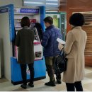익산시함열보건지소 이미지