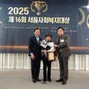 홍성(서울) 이미지