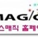 대동혼수