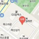 장균이비인후과의원 이미지