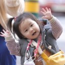 하연