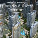 판암동228 이미지