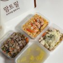 맘트밀 이미지