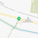 동세종농협 연흥지점 이미지