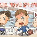 신안군보건소 이미지