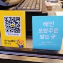 컴포즈커피(시흥은계점) 네이버블로그